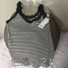 ユニクロ S. キャミソール 横に伸縮性有ります。