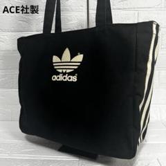 【希少】 adidas アディダス トレフォイル キャディバッグ ビンテージ adidas アディダス トレフォイル キャディバッグ ビンテージ