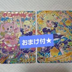 2025年最新】みつきサインの人気アイテム - メルカリ