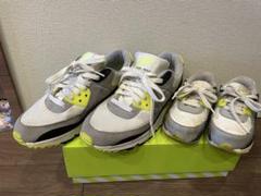 Nike Air Max 90 大人用と子供用セット