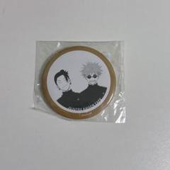 呪術廻戦 五条悟 カフェ缶バッジ コラボ缶バッチ 呪術廻戦カフェ2023 渋谷事変 ビッグ缶バッジA（五条悟・夏油傑
