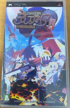 ★海外版・韓国版★ 魔界戦記ディスガイアポータブル 通信対戦はじめました。