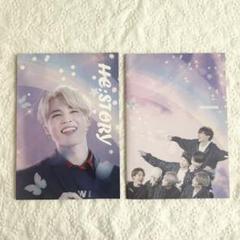 2025年最新】bts マスター 写真集 じみんの人気アイテム - メルカリ