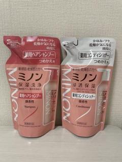 期間限定SALEミノン薬用シャンプー380mlと薬用コンディショナー380mlのサムネイル