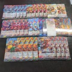 ガーンデーヴァ・マスクス デッキパーツ 時空創竜杯優勝できたレポ話+簡単なデッキ紹介｜カミ