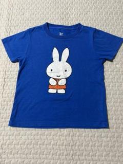 ミッフィー 半袖Tシャツ キッズ　デザインTシャツストアグラニフ　120センチ