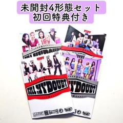 ITZY kill my doubt ワイドポラロイド　リュジン　直筆サイン Album ITZY KILL MY DOUBT (LIMITED EDITION) – Kpopowo.pl