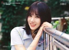 2025年最新】gfriend ポスターの人気アイテム - メルカリ