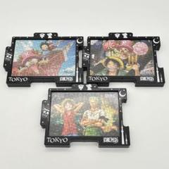 2025年最新】ワンピースパズルフレームの人気アイテム - メルカリ
