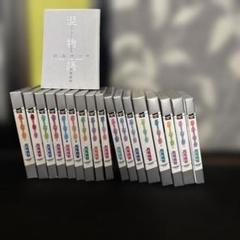 化物語　全巻 Amazon.co.jp: 化物語 コミック 全22巻セット : 西尾維新, 大暮