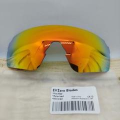 Oakley EVZero Blades 偏光交換レンズ　在庫114のサムネイル