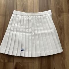 ヨネックス w67 ホワイト プリーツ スコート w67 ヨネックス YONEX スコート テニス プリーツ ホワイト 総