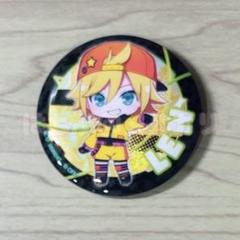 【残りわずか】 2025年最新】マジカルミライ2023 鏡音レン 缶バッジの人気 ピンズ・ピンバッジ・缶バッジ