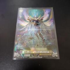 レザエルヴィータ　sr ヴァンガード 天智覚命 奇跡の運命王レザエル・ヴィータ SR レザ