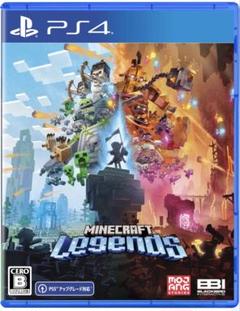 Minecraft Legends（マインクラフトレジェンズ) -PS4