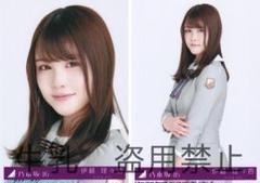 伊藤理々杏 乃木坂46 Sing Out! 生写真 セット