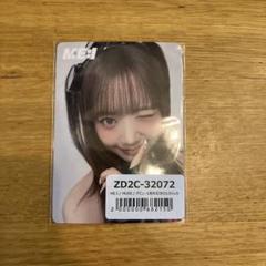 2025年最新】清水恵子 トレカの人気アイテム - メルカリ