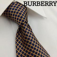 バーバリー 高級シルクネクタイ 総柄 ベア ネイビー 楽天市場】【8/1限定！ポイント9倍】 バーバリー BURBERRY