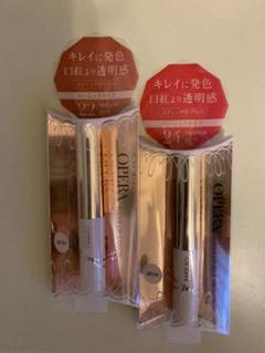 オペラ シアーリップカラー 2本セット