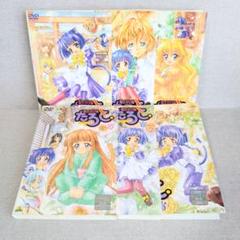 最強種の猫耳少女と出会う　アニメ　DVD　全巻セット　1巻〜6巻　全6巻 Blu-ray&DVD｜TVアニメ「勇者パーティーを追放された