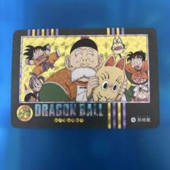 2025年最新】ドラゴンボール カード キラ 悟飯の人気アイテム