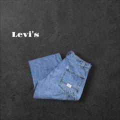 Levi's リーバイス signature ワークパンツ ペインターアメカジ
