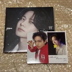 ENHYPEN 宵 ヒスン ソロジャケ トレカ