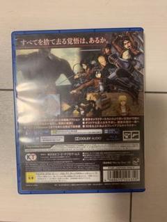 進撃の巨人 2