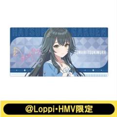 学園アイドルマスター 月村手毬 デスクマット プレイマット ラバーマット 学マス 学園アイドルマスター デスクマット（月村 手毬）【＠Loppi・HMV