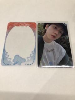 EXO ベッキョン KTOWN4U 限定 ラキドロ トレカ 全4種