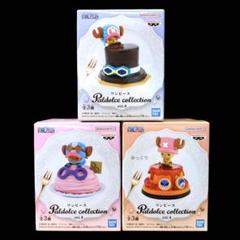 ワンピース Paldolce collection vol.4 3個セット ③