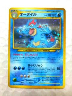 匿名配送　ポケモンカード 旧裏　プロモ　ツルツルカード　47枚 まとめ 旧裏 ポケモンカード ツルツル表面カード まとめ売り - メルカリ