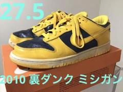 ナイキNIKE DUNK LOW VNTGダンクロー27.5㎝ ミシガン裏ダンク