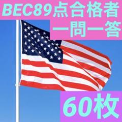2025年最新】USCPA evoの人気アイテム - メルカリ