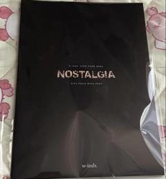 2025年最新】NOSTALGIA w-indsの人気アイテム - メルカリ