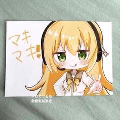 弦巻マキ 手書きデジタルイラスト 1点