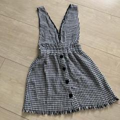 【ザラ】ZARA ツイード フリル スカート ワンピース カラフル S 黒×白 ザラ】ZARA ツイード フリル スカート ワンピース カラフル S 黒