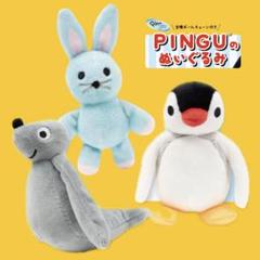 レア 2020 未使用 Pingu 40th ぬいぐるみ ピンガとうさぎ 限定 Amazon.co.jp: レア 2020 Pingu 40th ぬいぐるみ ピンガとうさぎ