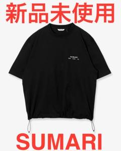 新品未使用SUMARI HEMCODE SIGNATURE T-SHIRTシャツのサムネイル