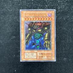 2025年最新】遊戯王 ゲートガーディアン 初期の人気アイテム