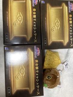 遊戯王デュエルモンスターズ 黄金櫃 ティッシュケース　ぬいぐるみ