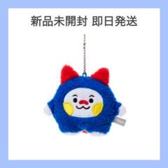 TREASURE TRUZ ポドン ミディアム たっとん セット 新品未開封 2025年最新】truz たっとんの人気アイテム - メルカリ