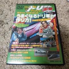 中古】DVD>ドリフト天国ビデオ 22 (<DVD>) 単行本 ? 2004/6/1