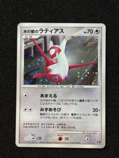 2025年最新】ポケモンカードゲームDP 10周年 プレミアムの人気