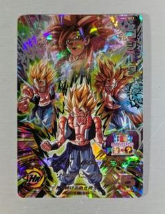 2025年最新】ドラゴンボールヒーローズ mm5 sec ゴジータの人気