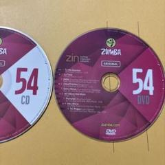 ✨ZUMBA ✨ズンバ ✨CD DVD セット✨zin31✨ Yahoo!オークション - ZUMBA ズンバ ZIN31 ～ ZIN40 CD ＆ DVD
