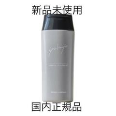 ヤクジョ　インバストリートメント2本‼️ 本日限定激安価格❗️本日削除します yakujo(ヤクジョ)潤髪インバストリートメント – SOISHOP