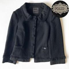 【美品】FOXEY 38フォクシー ツイード ノーカラージャケット 近年美品 FOXEY フォクシー ツイード ノーカラー ジャケット