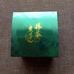 ウエキ  UYEKI　美香柑　抹茶の生せっけん　固形　90gのサムネイル