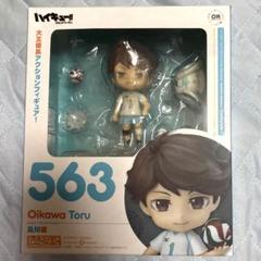 新品未開封◆ねんどろいど及川徹・ラバーストラップ＆ハイキュー展メタルキーホルダー ハイキュー ねんどろいど ラバーストラップ 及川徹 - メルカリ